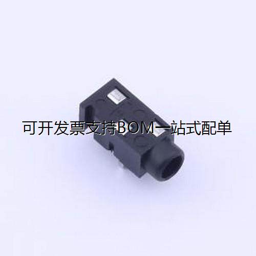 PJ-3200音频连接器(耳机