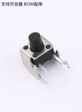 TSA06231-075B332BA 轻便开关 弯插-4P,7.4x6.2mm 轻便开关