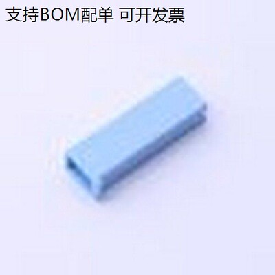 PS-187LE胶壳(线对板/)