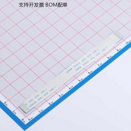 BX-FFC0.5-T-1487P连接