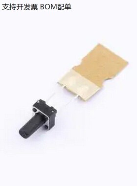 TSB06153-105B831BA-L2000 6*6*10.5贴片轻便开关 插件,6.1x6.1mm