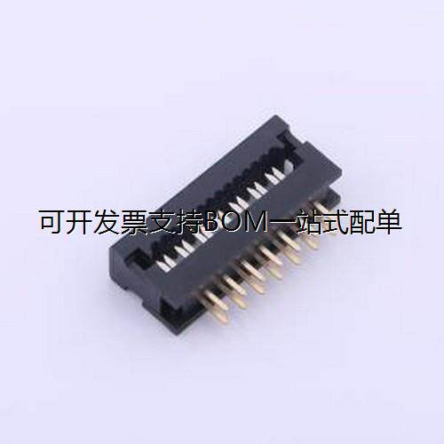 Z-810142BIDC刺破式连接