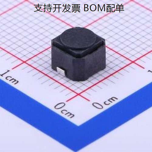 TS-1199A-B轻便开关6*4