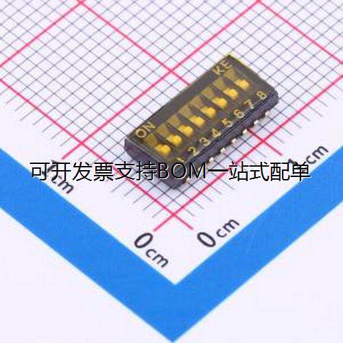 DSHP08TJGER8位1.27mm
