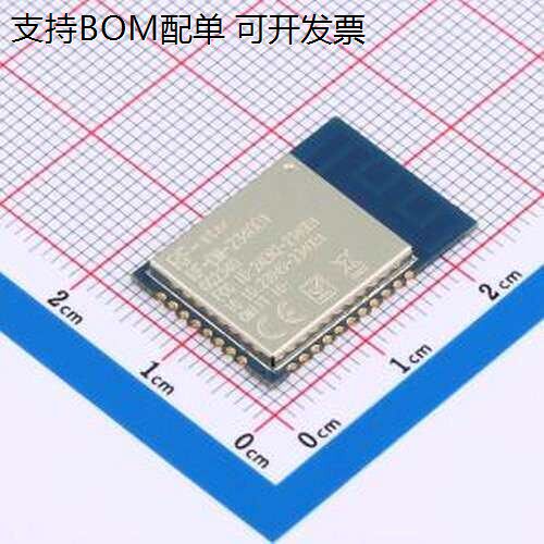 RF-BM-2340B1蓝牙模组5
