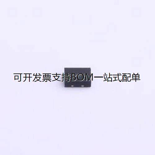 2NM1C33YC预编程振荡器H