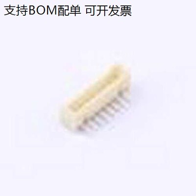 1.25mm-8PWZ-MS线对板