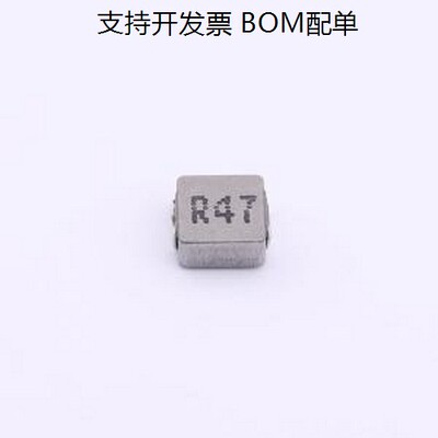 APH0420TR47M功率电感n
