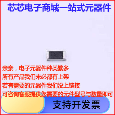 CRCW120639FKEA贴片电阻