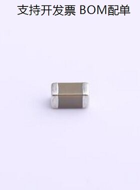 JMK316BJ47L-T贴片电容(