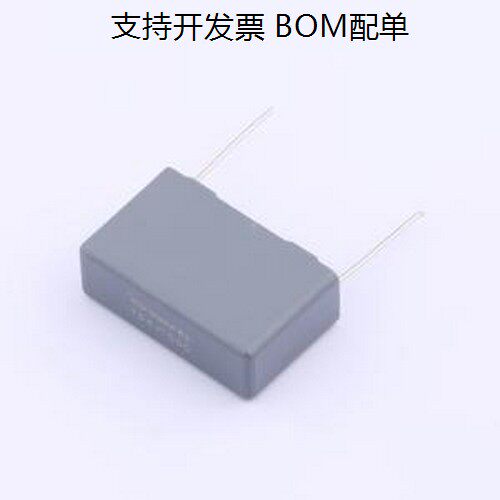 C823A154JB0聚丙烯膜电
