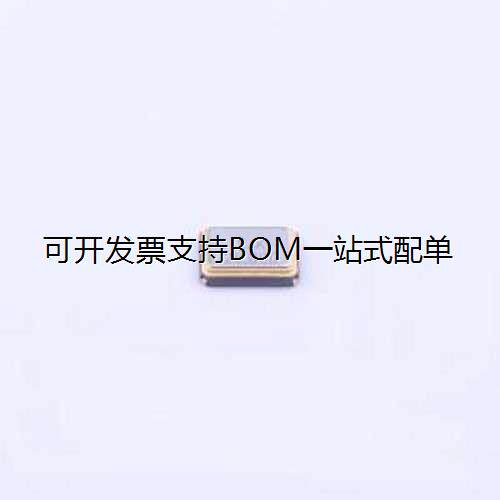 7U26E09UCG无源晶振MHz