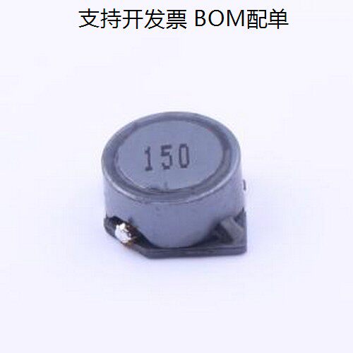 SLP12650MTT功率电感uH
