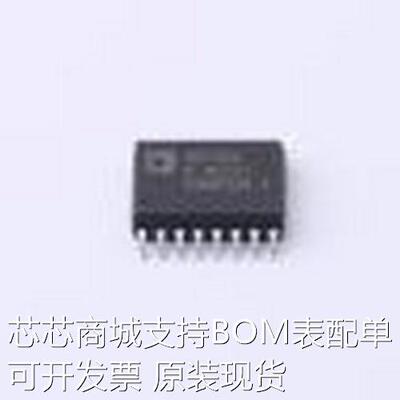 AD7304BRZ 数模转换芯片DAC AD7304BRZ SOIC-16-300mil原装现货