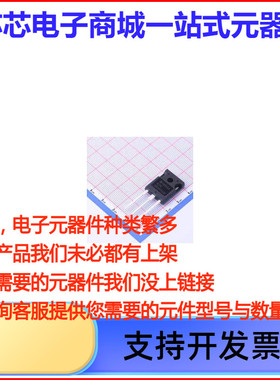 NTHL082N65S3F NTHL082N65S3F: 功率 MOSFET，N 沟道，SUPERFET I