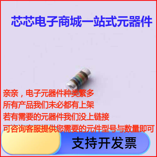SMM02040C1653FB贴片电