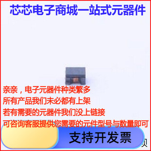 SMW2012B900DTE 共模滤波器 两路 0805共模滤波器 阻抗90Ω@100MH