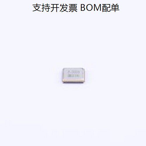 E3SB8ECE无源晶振MHz20