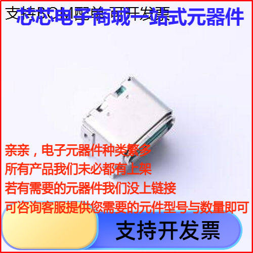 HC-TYPE165.90-3A-FG2Ty
