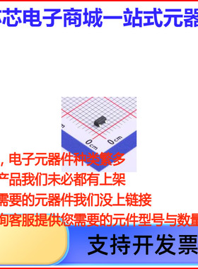 KD2301 P沟道 20V 5A 场效应管(MOSFET)