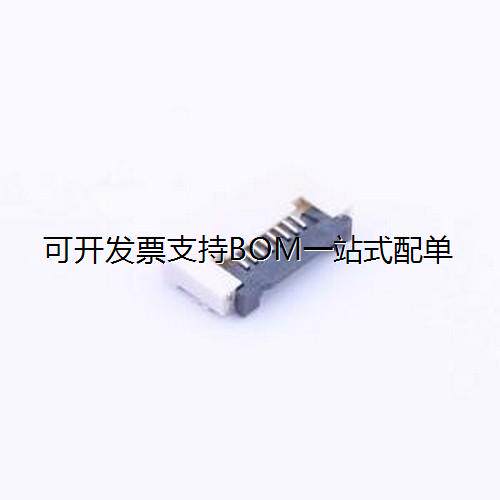 AFC30-S08/FPC连接器间