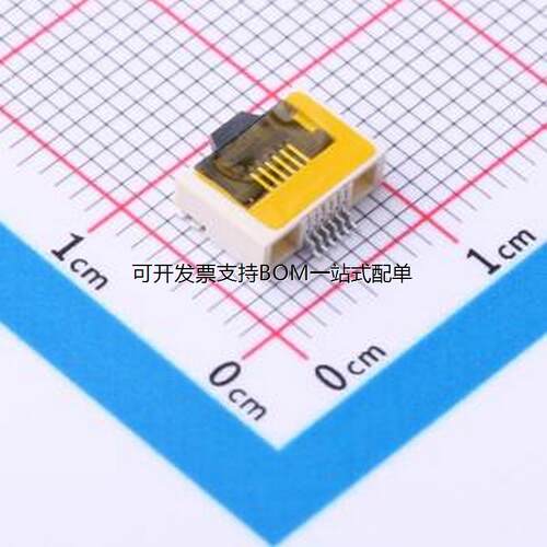 FPC056-432线对板针座S