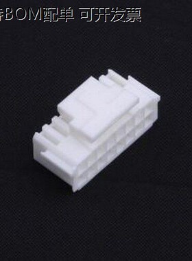 X2026H-2x08D-N0 胶壳(线对板/线对线) 2x8P 2mm P=2mm