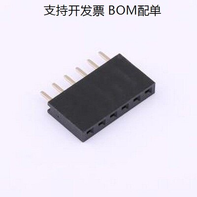 BX-PM2.54-1-6PY排母x间