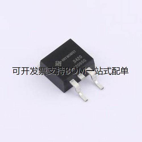 HC3D12065G碳化硅二极管