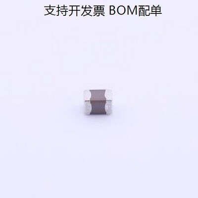 C2012X5R1E6MT贴片电容(