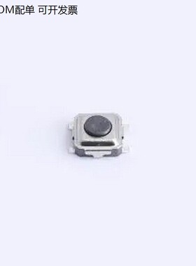 TS3315A 250gf 025 3.3*3.3*1.5mm 立贴 轻便开关 SMD,3.3x3.3mm