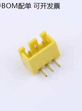 WF-1B254A3P-Y 线对板针座 间距2.54mm 弯插 黄色 1x3P 弯插,P=2.