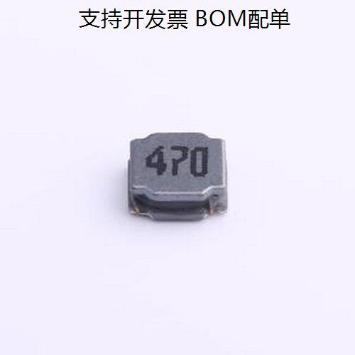MPIT5020-47LF功率电感u