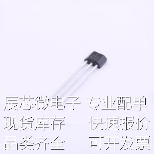 SS451A 霍尔传感器 霍尔效应传感器 TO-92S原装现货