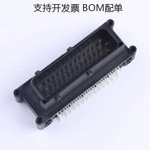 1-967280IDC刺破式连接