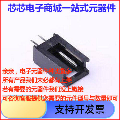 M2530V-BK线对板针座1x
