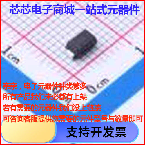 1SMA4750A稳压二极体