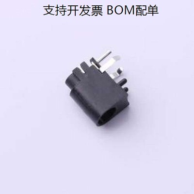DC-01Φ1.3-SU电源连接