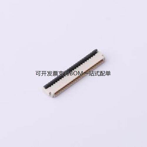 FPC-0.5HWBH10/连接器SM