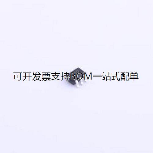 UMD2N数字晶体管耐压4