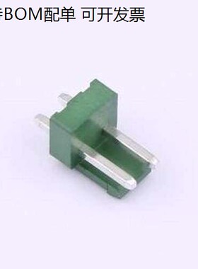 HC-VH-2A2-V-10 线对板针座 VH 3.96mm 1x2P 绿色直插 绿色 插件,