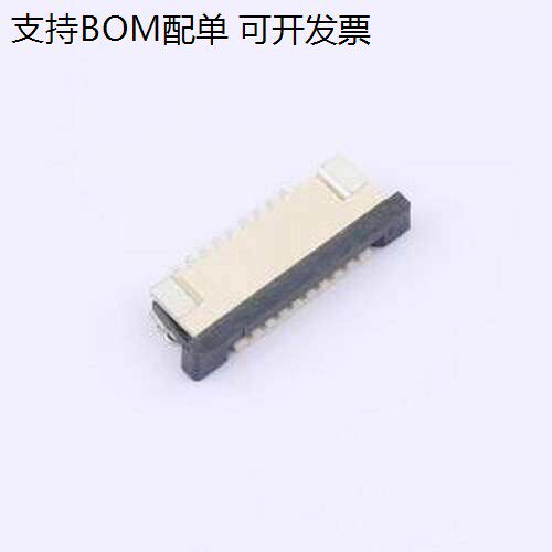 KH-CL1.02.5-9PIN-SMT/
