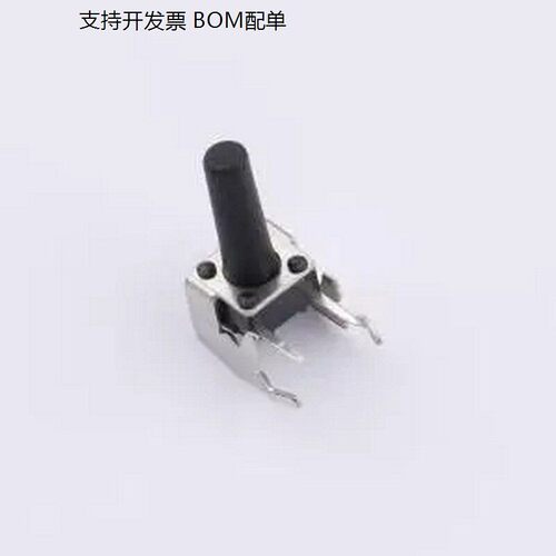 TS6614ZJ0*6/6x轻便开关