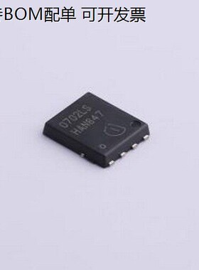 BSC0702LS 场效电晶体(MOSFET) 1个N沟道 耐压:60V 电流:84A TDSO