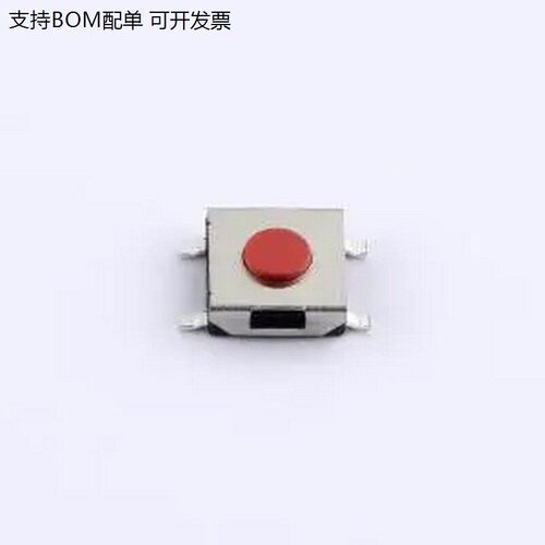 TS1088RS-6.2x7-4PRMD,5