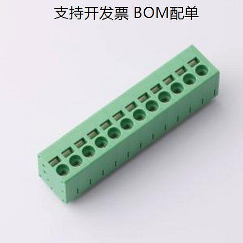 MX205V-5.12P-GNCu-A弹