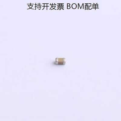 AC0603JRX7R9BB1贴片电