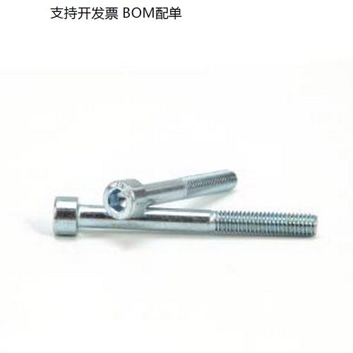 GB70M12-1.75X8级螺钉&