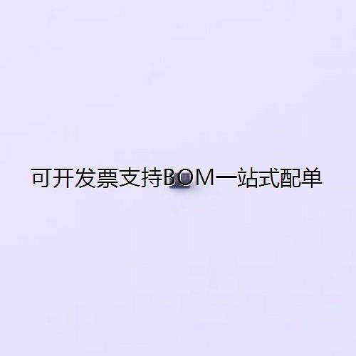 TPESD5681N07静电和浪涌