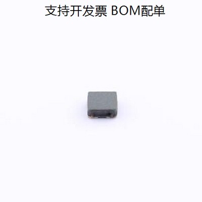SRN2512-R47M功率电感0n